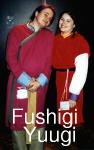 Fushigi Yuugi